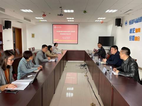 22A950D7C989A17F90F29D136F6EB2D3